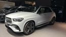 Mercedes-Benz GLE 450 AMG