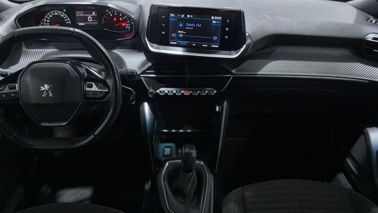 Peugeot 2008 ACTIVE 2023 | AED 557/Month | 0 DP | 30 Day Return | Warranty | Service History