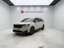 Kia Carnival CARNIVAL KA4 (D) 2.2 Prestige 9 seats