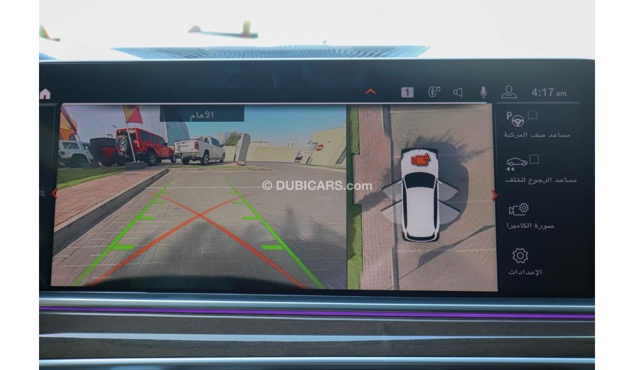 بي أم دبليو X5 G05