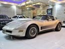 شيفروليه كورفت Chevrolet Corvette C3 ( COLLECTOR EDITION ) 1982 Model! in Copper / Golden Color! American Specs