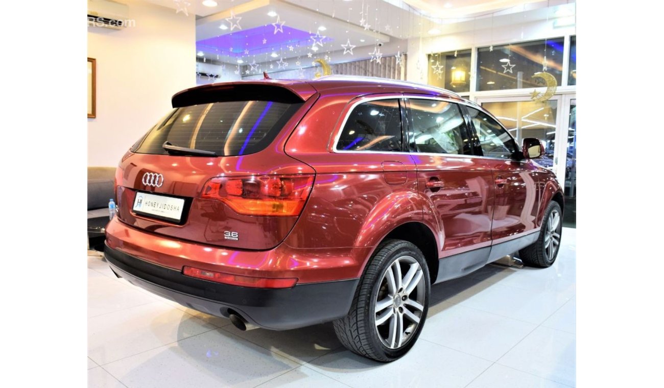 أودي Q7 Exuding power all along the line: the Audi Q7 Quattro 2009 Model! GCC Specs