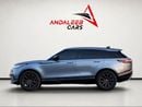 لاند روفر رينج روفر فيلار إس إي P250 | SE R-DYNAMIC | 2.0L TURBO | GCC SPECS