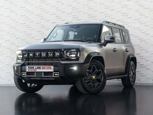 جيتور T2 LUX Jetour T2 2025