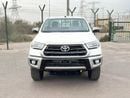 Toyota Hilux SR 2.7L
