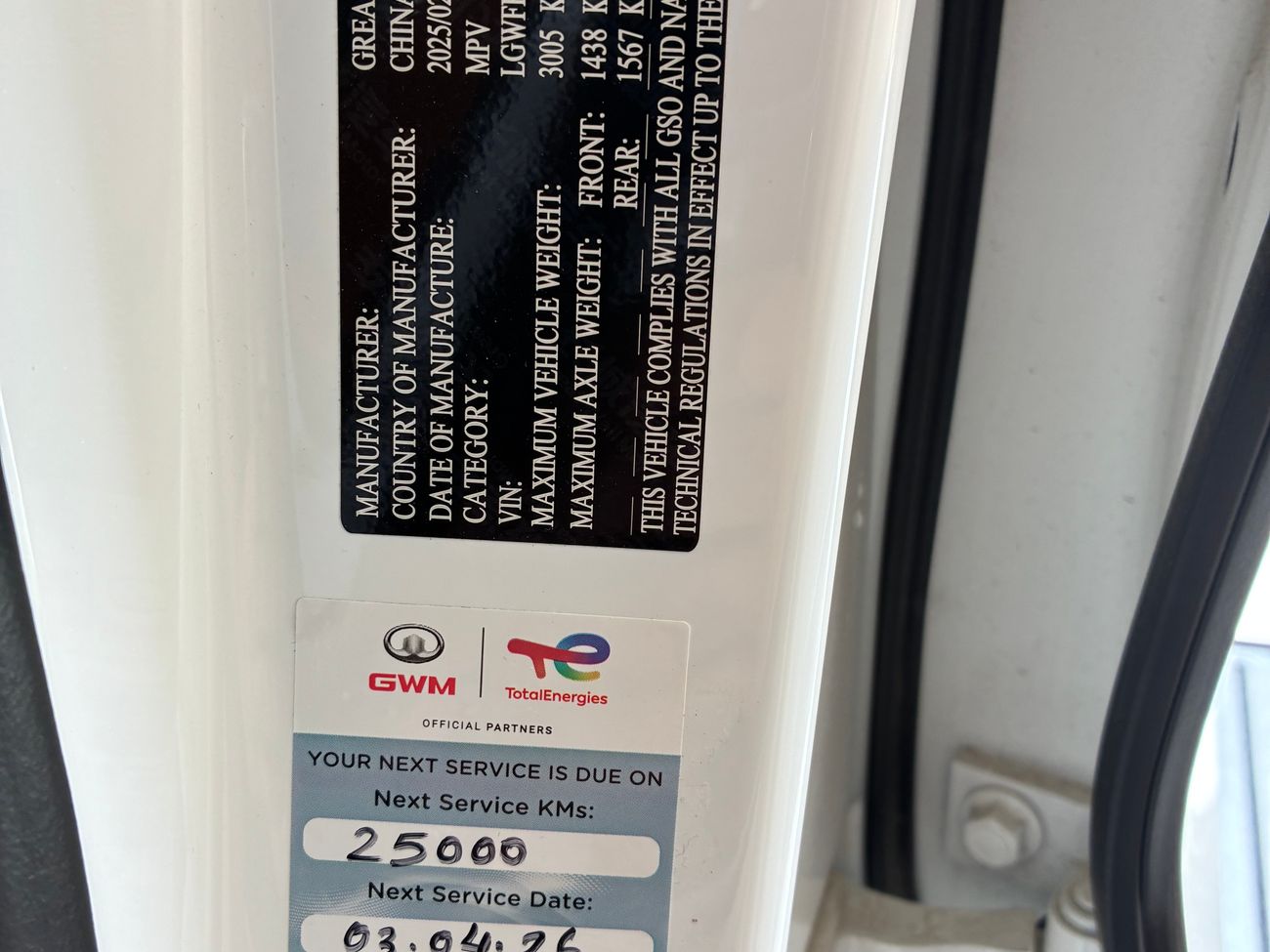 Tank 500 Prestige 3.0L