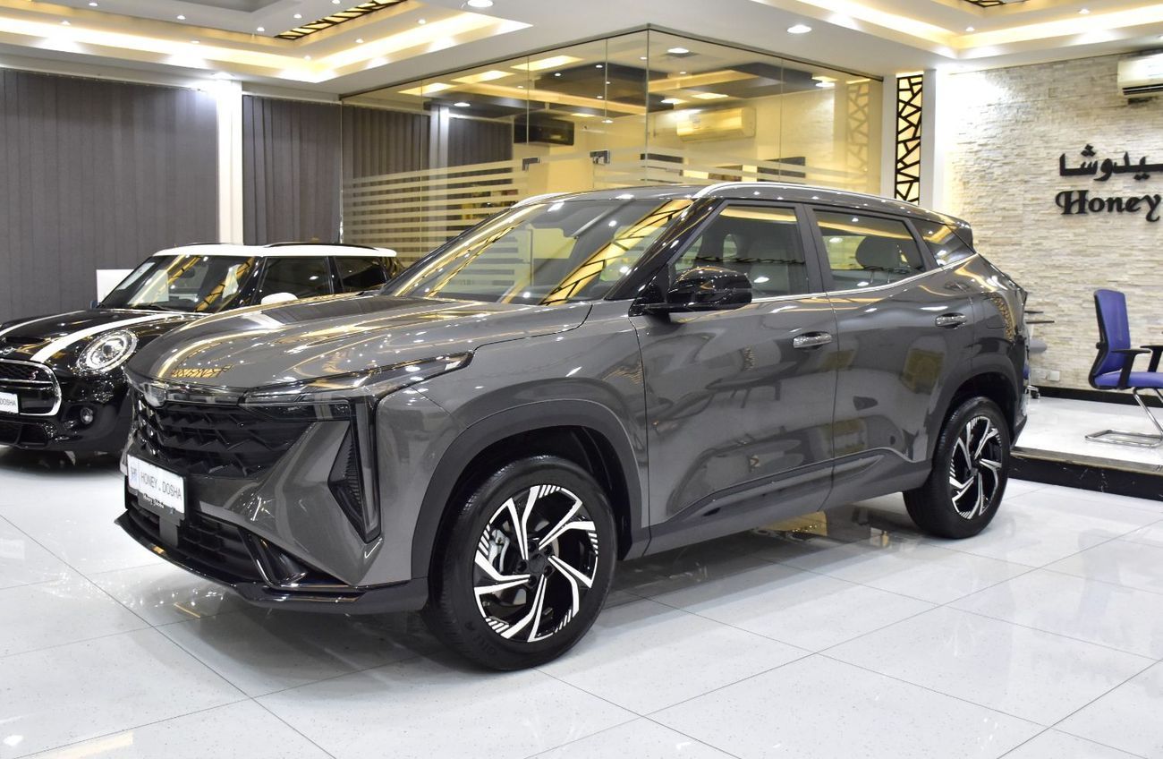 جيلي سيتي راي EXCELLENT DEAL for our Geely CityRay ( 2026 Model ) in Grey Color GCC Specs