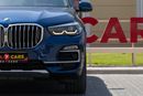 بي أم دبليو X5 40i Exclusive 3.0L