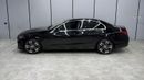 مرسيدس بنز 200 Mercedes-Benz C-Class 200 2023 مواصفات الأوروبية