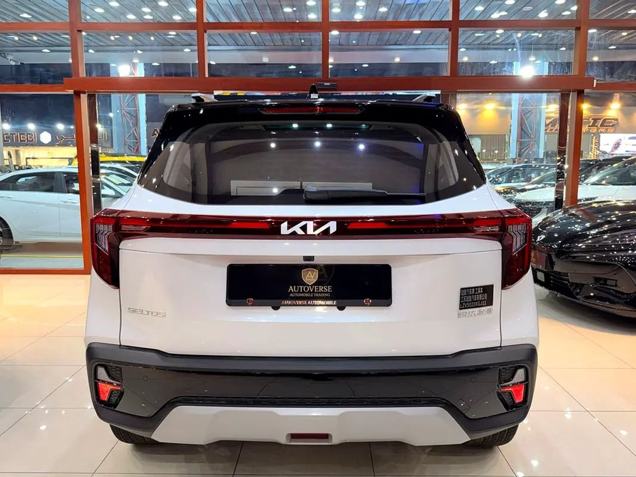 كيا سيلتوس 1.5L LUXURY COMFORT VENTILATED (WARRANTY WITH ADDITIONAL CHARGE)