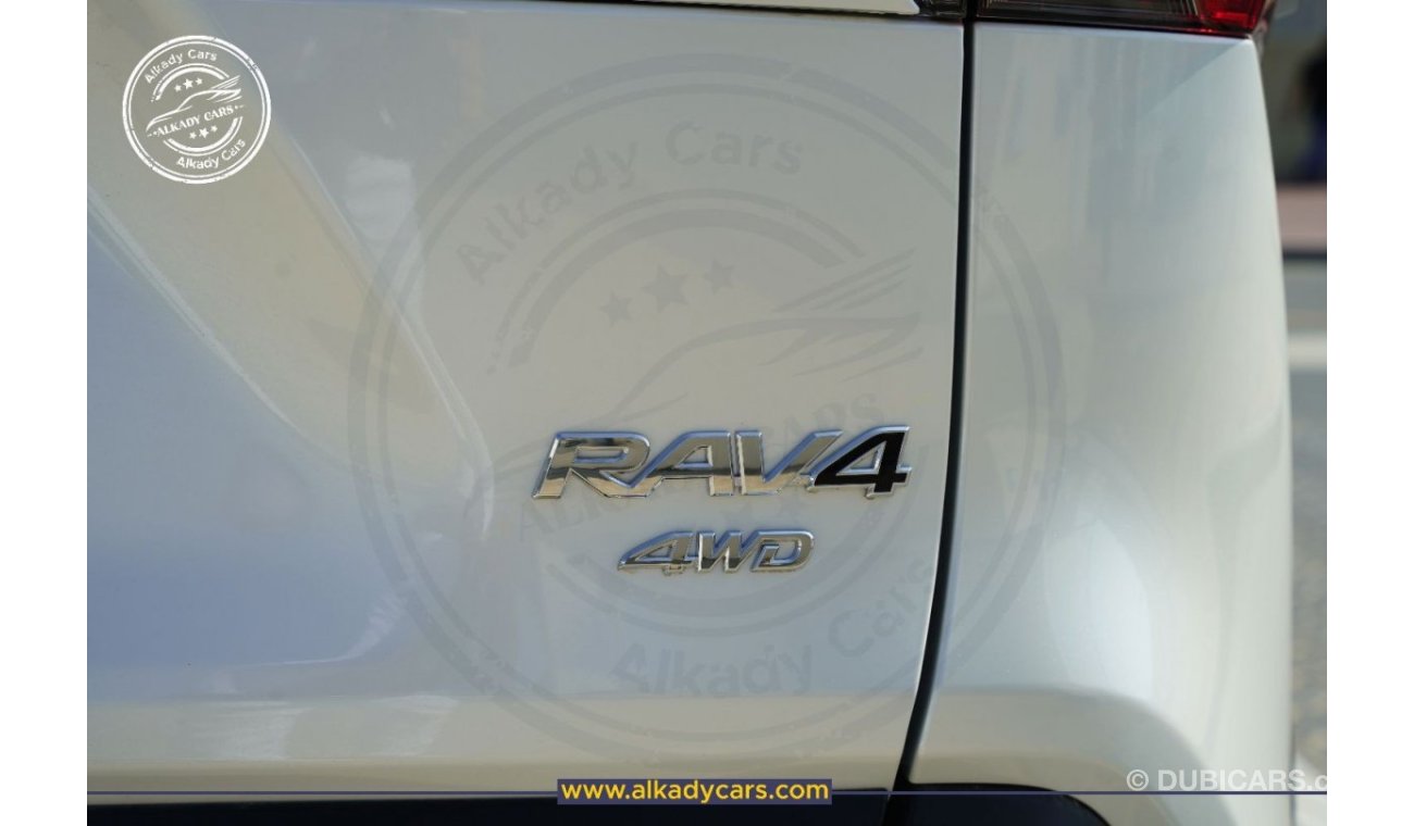 تويوتا راف ٤ TOYOTA RAV4 2.5L 4WD XL-G MODEL 2023 GCC SPECS (FOR EXPORT ONLY)