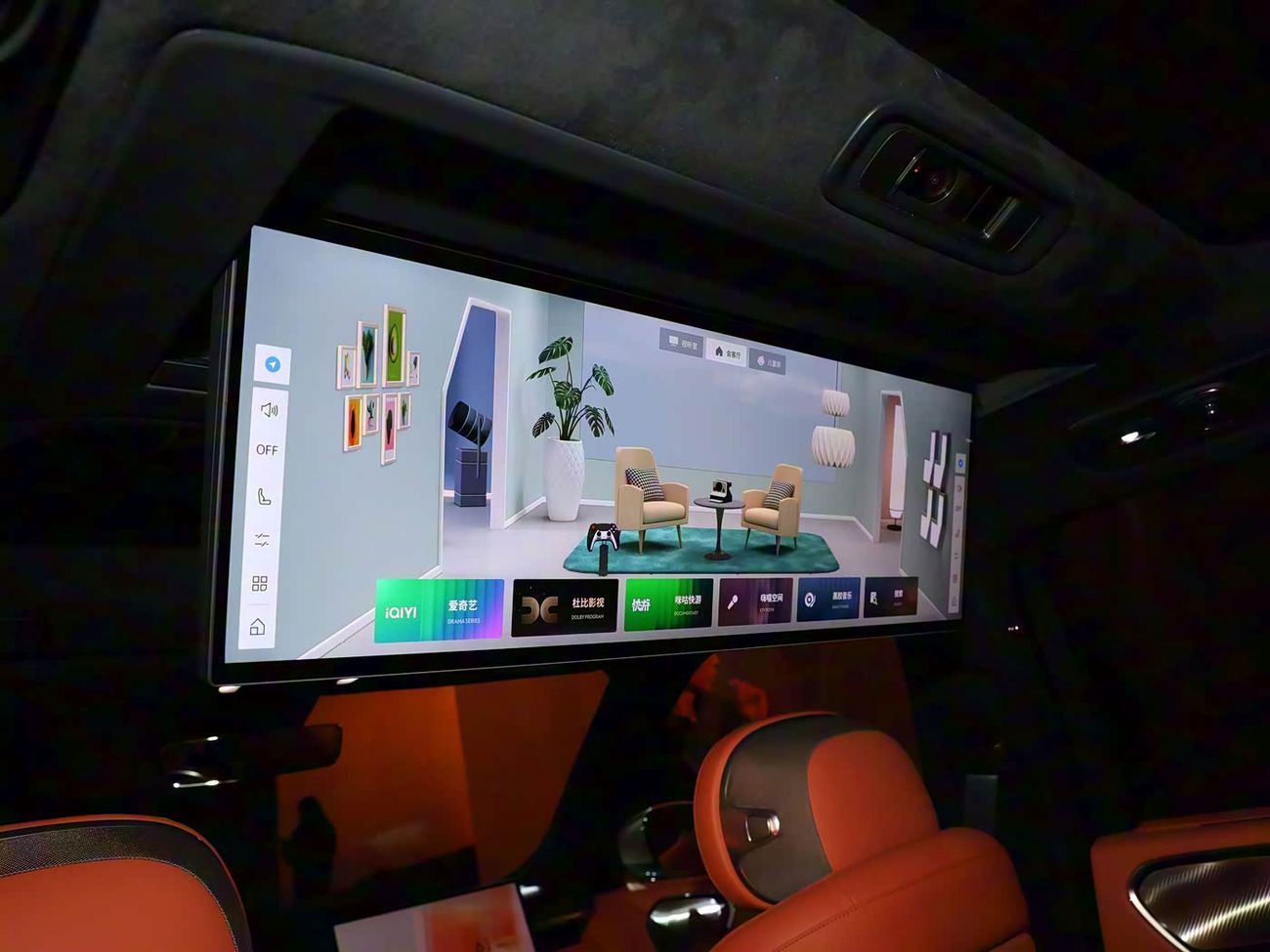 لينك أند كو 900  (EXPORT PRICE）