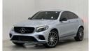 مرسيدس بنز GLC 250 2018 Mercedes Benz GLC250 Coupe AMG, Warranty, Full service History, Low Kms, GCC