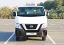 Nissan Urvan 3-Seater Manual (4-Door) NV350 SR Chiller Van for Sale – Reliable Commercial Vehicle, Perfect Condit