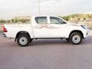 Toyota Hilux 2025 TOYOTA HILUX GL 2.7 - WHITE inside RED | Export Only