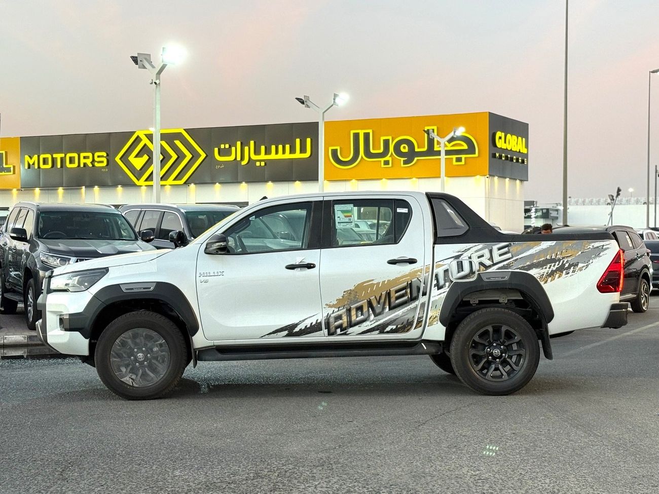 تويوتا هيلوكس