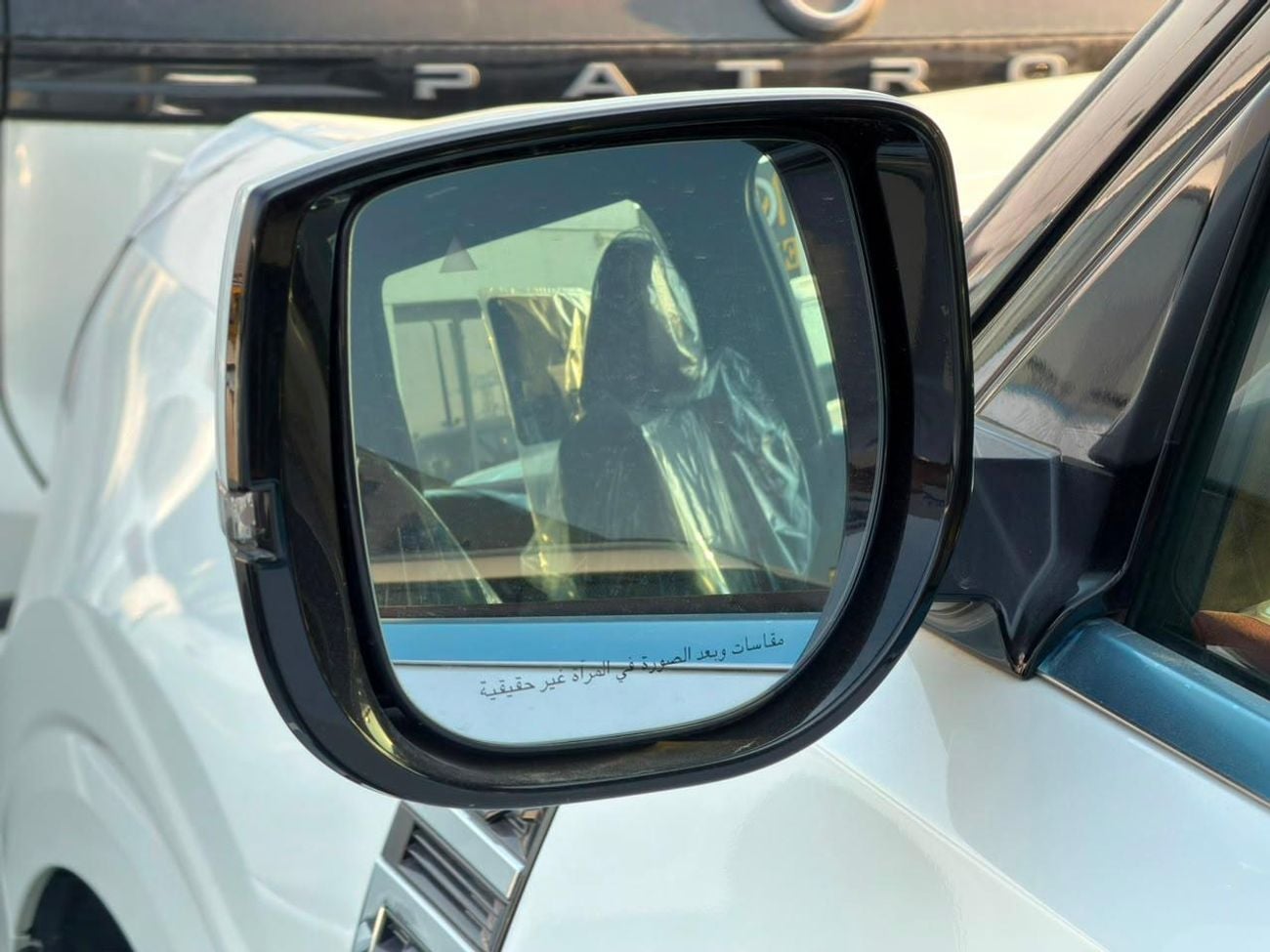 نيسان باترول LE PLATINUM CITY 3.5L TT 2026 Export Price @ 359,000 AED