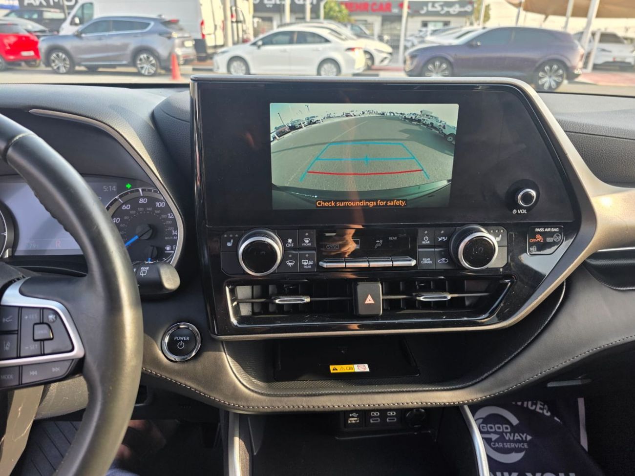 تويوتا هايلاندر 2.5L Hybrid XSE