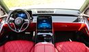 Mercedes-Benz S 580 | 4Matic | 2022 | Rear DVD Entertainment System RAMADAN OFFER