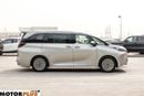 Lexus LM 350h  Hybrid 4 Seater 2026 - Ready Stock!