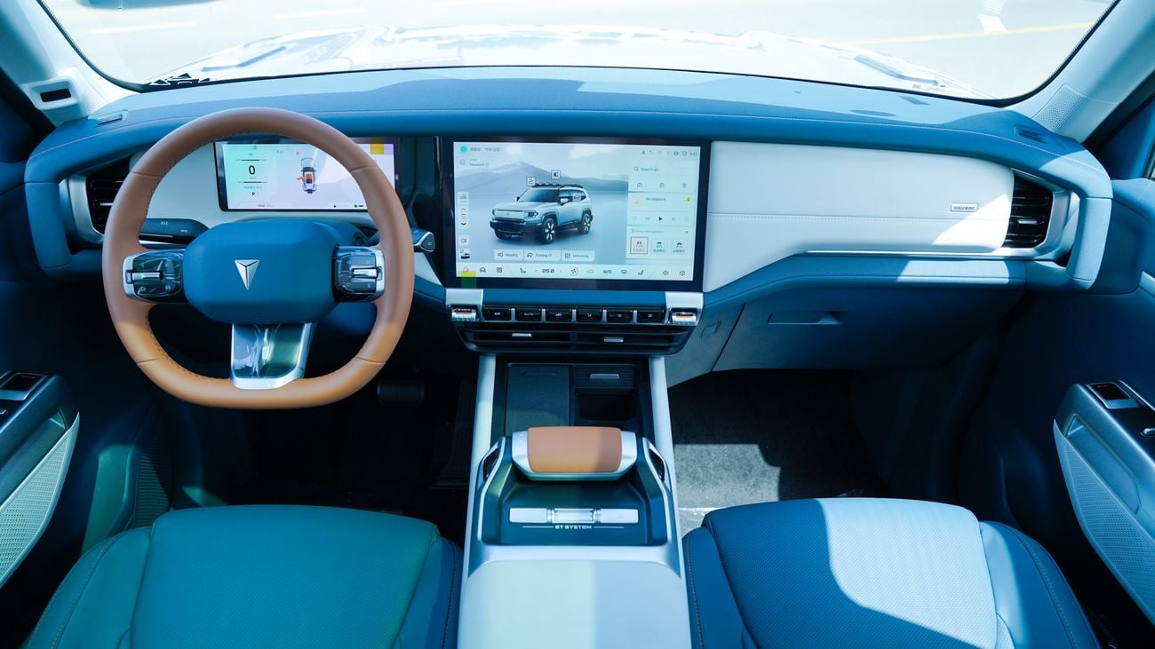 تشنجان لومين