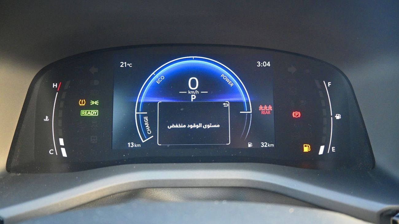 Toyota Camry Toyota Camry -LE- 2.5L Hybrid AT Panorama Full option