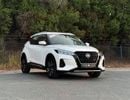 Nissan Kicks SV Nissan Kicks | 1.6 L | 2024 | GCC | Accident-Free | In Excellent Condition | 806 P.M