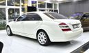 Mercedes-Benz S 550 EXCELLENT DEAL for our Mercedes Benz S550 ( 2008 Model ) in White Color Japanese Specs