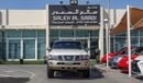 Nissan Patrol Super Safari