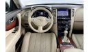 Infiniti QX70 Luxury / Luxe Sensory