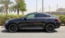 Mercedes-Benz GLC 300 4MATIC , COUPE , 2.0L , GCC , 2022 , 0Km , (ONLY FOR EXPORT)