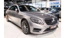 مرسيدس بنز S 400 AMG | 2015 | WARRANTY