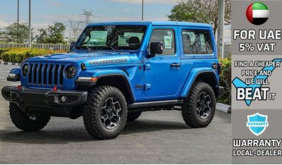 جيب رانجلر Rubicon V6 3.6L 4X4 , Winter Package , 2023 GCC , 0Km , With 3 Yrs or 60K Km WNTY @Official Dealer