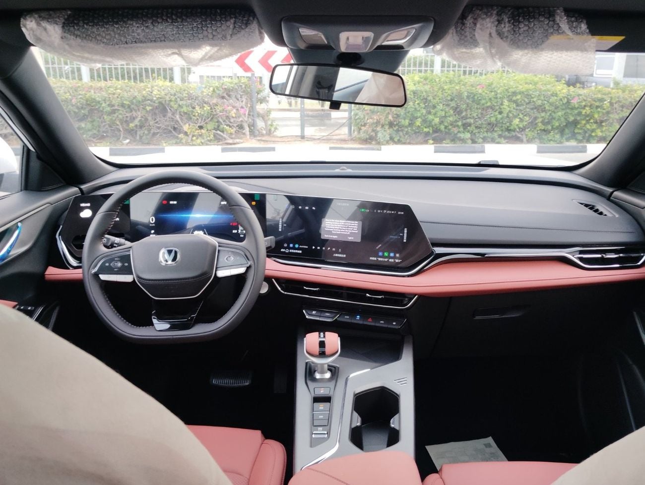 Changan X5 Plus