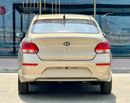 Kia Pegas LX 380/- Monthly l GCC l Cruise, Camera, GPS I Accident Free