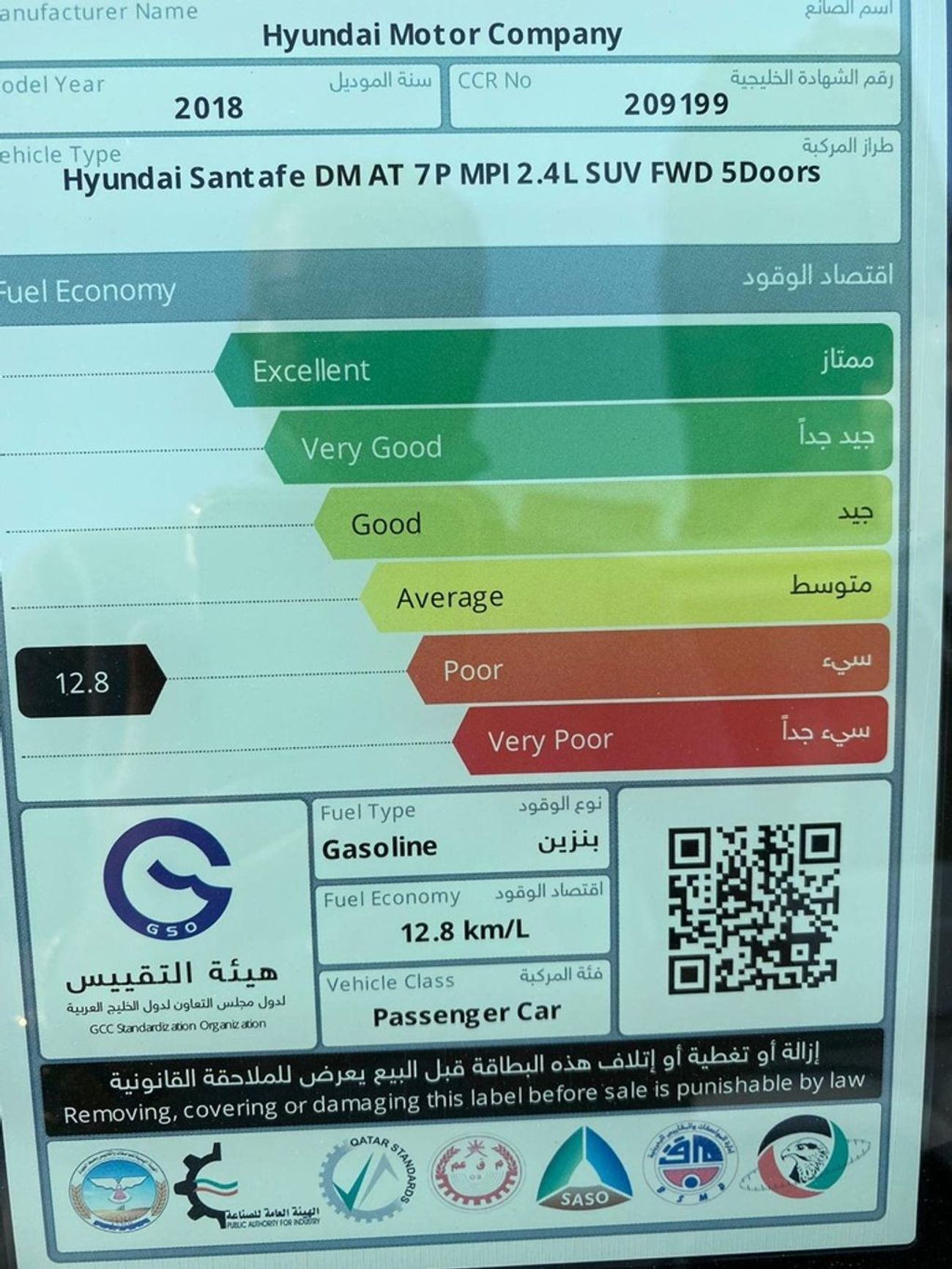 Hyundai Santa Fe 2.4cc