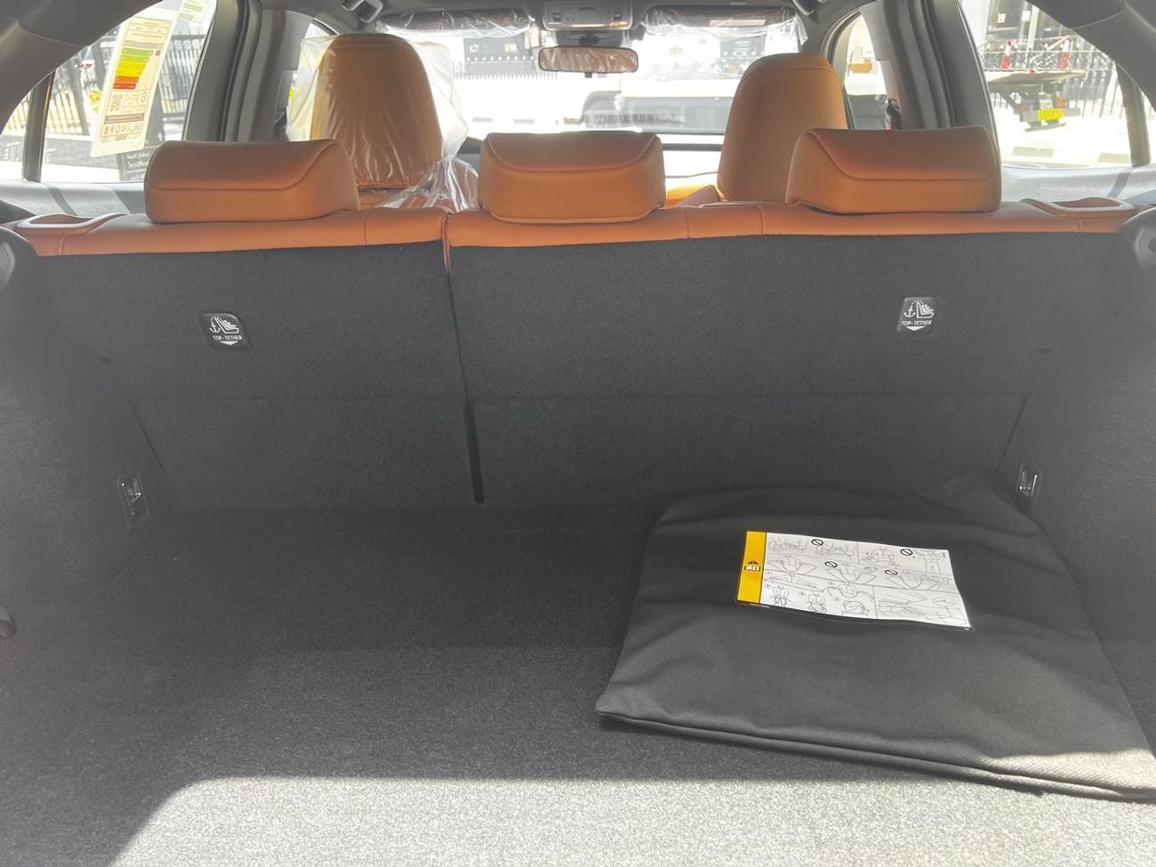 Lexus UX300h