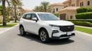 فورد تيريتوري 2024 TREND | AED 1113/Month | 0 DP | 30 Day Return | Warranty
