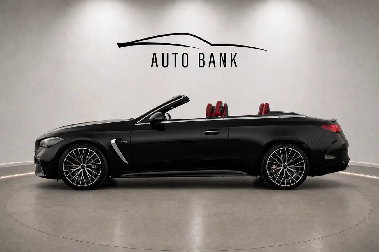 Mercedes Benz CLE 53 AMG Coupe CLE 53 AMG 4MATIC+ | Korean Specs | Brand