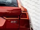 فولفو XC 60 ULTIMATE DARK Volvo XC60 2024
