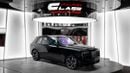 Rolls-Royce Cullinan Black Badge - 2026 - GCC Specs - Under Warranty and Service Contract