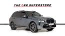 بي أم دبليو X7 40i M Sport Premium 3.0L