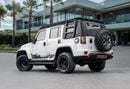 BAIC BJ40 BJ40L | 1,175 P.M | 0% Downpayment | BAIC Service History!