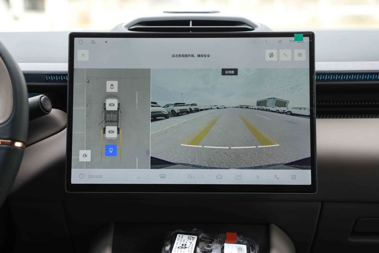 Lynk & Co Z10 2024 LYNK & CO Z10 MAX - GREY inside BROWN | Export Price