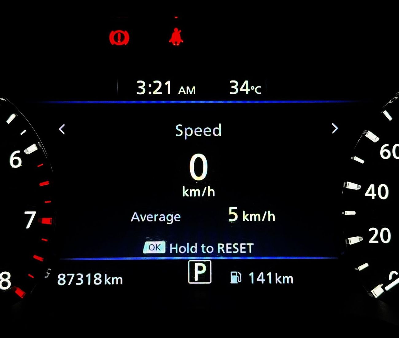 Nissan XTerra SE 2.5L RWD Nissan X-Terra | 2.5 L | 2022 | GCC | Accident-Free |  In Excellent Condition | 1230 P.M