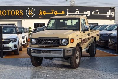 Toyota Land Cruiser Pick Up