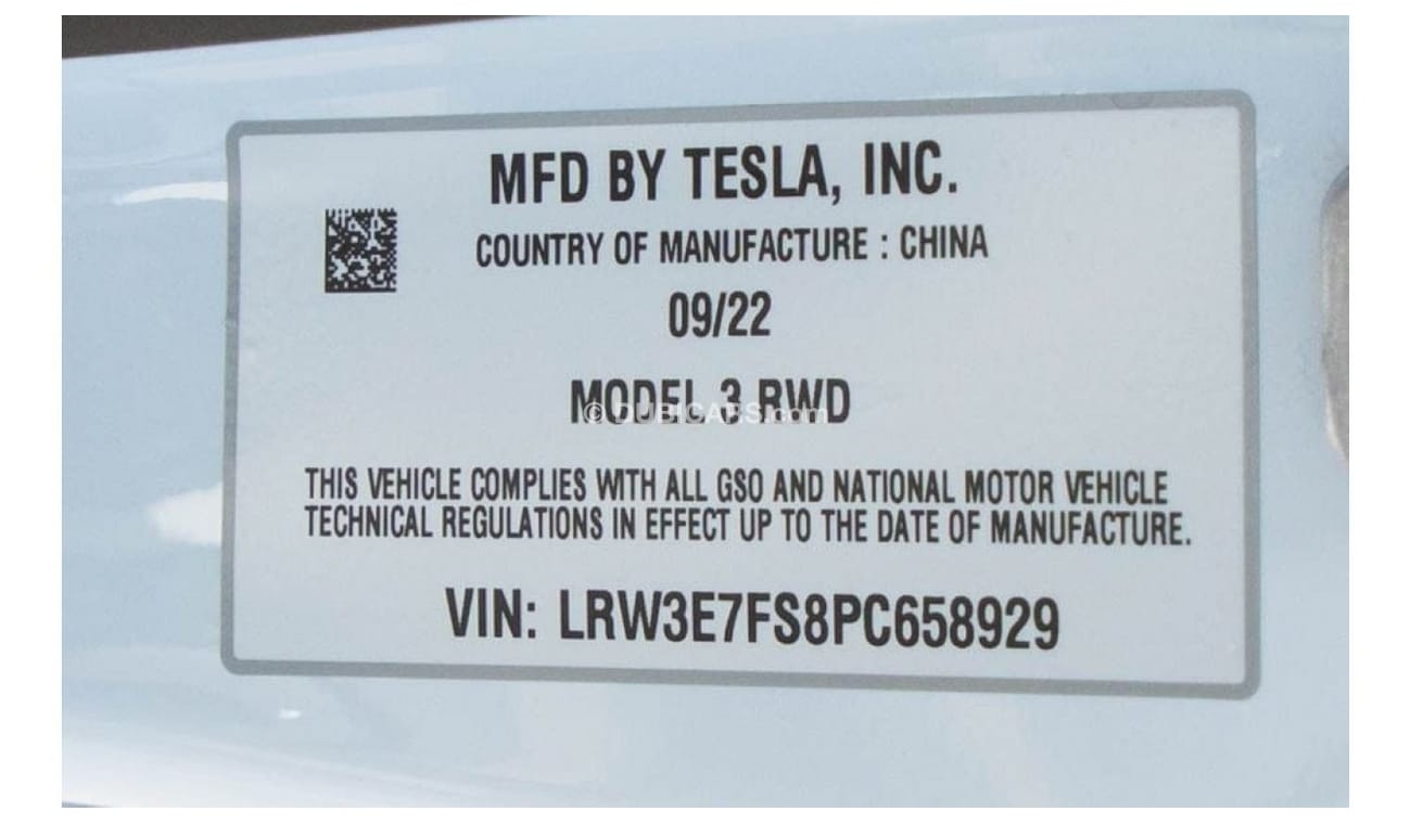 New TESLA Model 3 Standard Auto Pilot White Interior GCC 2023 ZERO km