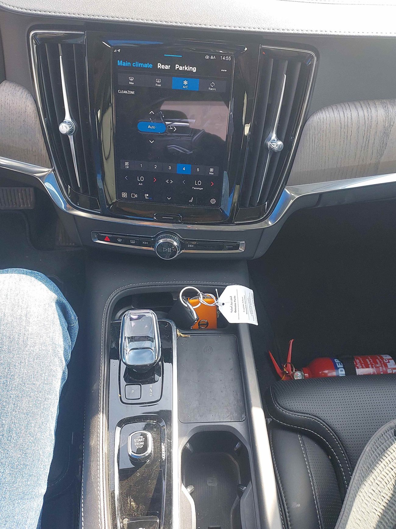 فولفو S90 B6 ULTIMATE BRIGHT AWD 2 | بدون دفعة مقدمة | اختبار القيادة في المنزل