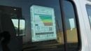 Jeep Wrangler Unlimited RUBICON 392 2026  (For Export , НА ЭКСПОРТ) MOAB 4x4 V8 6.4L GCC Без пробега