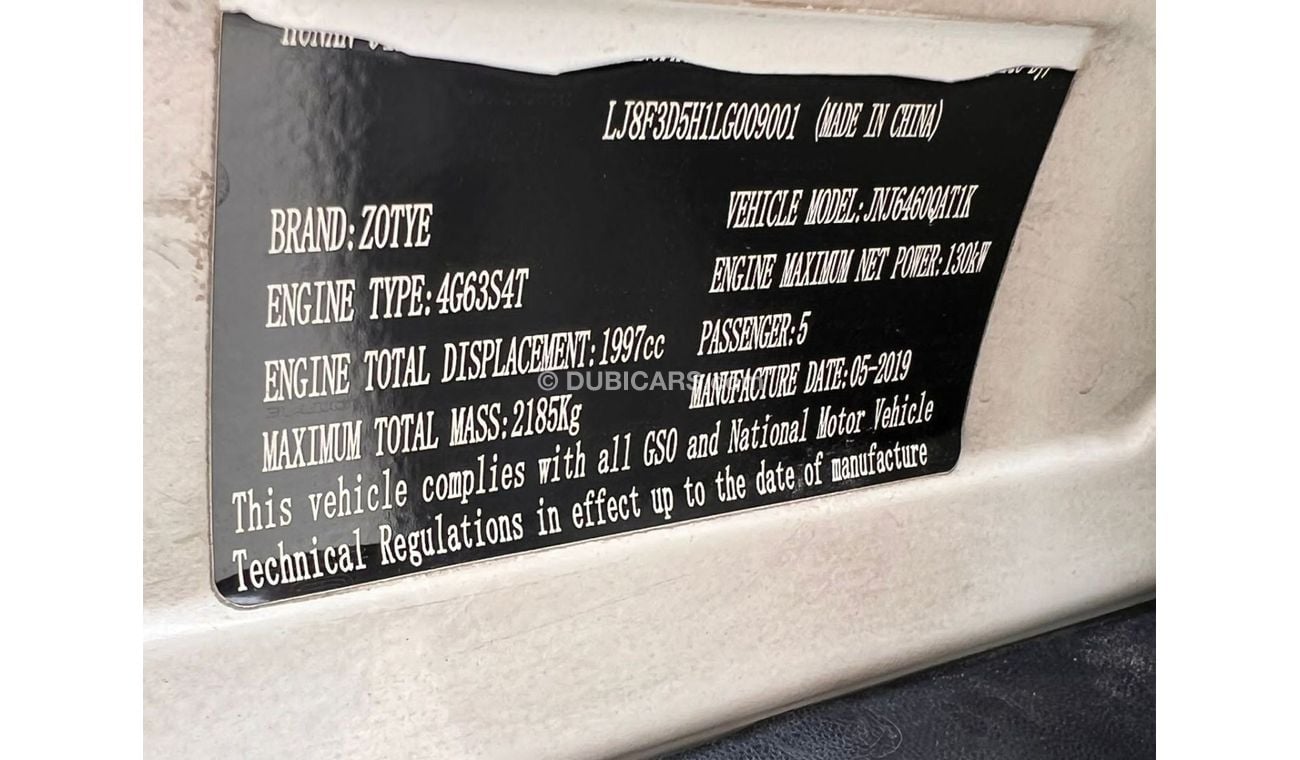 Zotye Auto T700 Zotye T700  4 cylinder -2.0 T Full option  Panoramic  GCC Under warranty